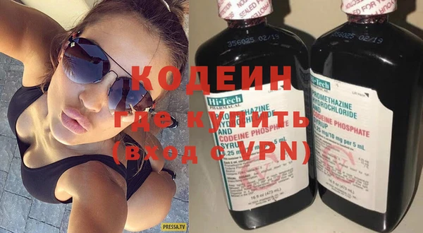 MDMA Premium VHQ Елизово